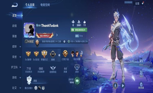 Cách nhận acc Honor of Kings miễn phí mới nhất 2025